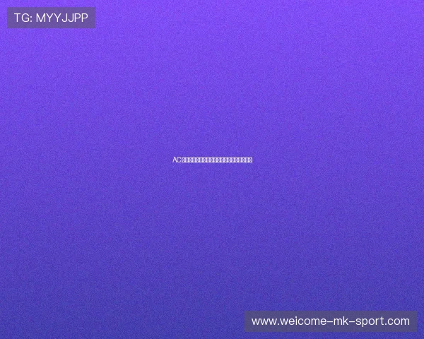 AC米兰瞄准英冠门将，豪门补强新动态引发关注